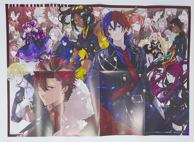 Fire Emblem Engage magazine poster