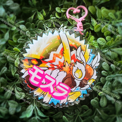 Fabulous mothra charm