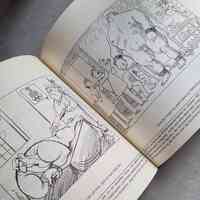 Der Nächste, Bitte... - Thumbnail 3