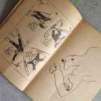 Rzuć Okiem (very rare!) - Thumbnail 1