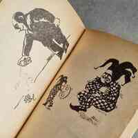 Rzuć Okiem (very rare!) - Thumbnail 4