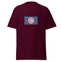 USA - Choctaw People | Native American Flag Interactive T-shirt - Thumbnail 10