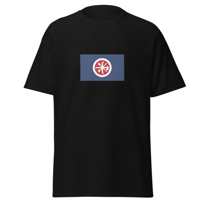 USA - Choctaw People | Native American Flag Interactive T-shirt