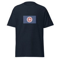 USA - Choctaw People | Native American Flag Interactive T-shirt - Thumbnail 4