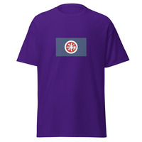 USA - Choctaw People | Native American Flag Interactive T-shirt - Thumbnail 12