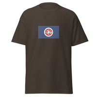 USA - Choctaw People | Native American Flag Interactive T-shirt - Thumbnail 16