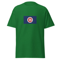 USA - Choctaw People | Native American Flag Interactive T-shirt - Thumbnail 22