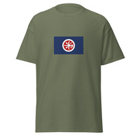 USA - Choctaw People | Native American Flag Interactive T-shirt - Thumbnail 24