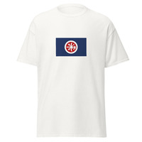 USA - Choctaw People | Native American Flag Interactive T-shirt - Thumbnail 6
