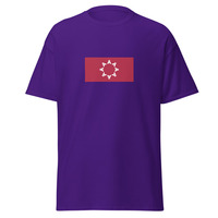 USA - Sioux people | Native American Flag Interactive T-shirt - Thumbnail 12