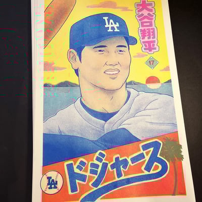 Shohei ohtani riso print