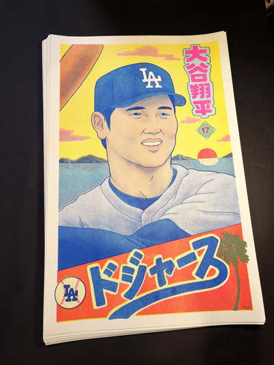 Shohei Ohtani Riso Print