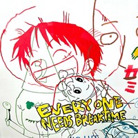 Drawing by Judas Arrieta "OUT"  - Thumbnail 2