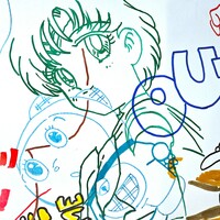 Drawing by Judas Arrieta "OUT"  - Thumbnail 3