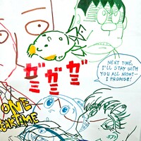 Drawing by Judas Arrieta "OUT"  - Thumbnail 4