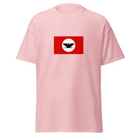 USA - Mexican Americans (Chicanos) | Ethnic American Flag Interactive T-shirt - Thumbnail 22