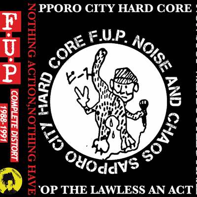 F.u.p - complete distort 1988-1991 - 2 x cd 