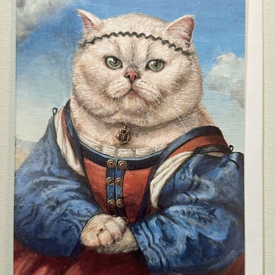 Purr-alena doni card