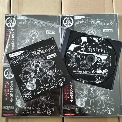 Spirokete / axe helvete -desert earth / kleptocracy internalized by the people split cd