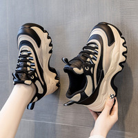 Fashion Lace-up Chunky Sneakers - Thumbnail 2