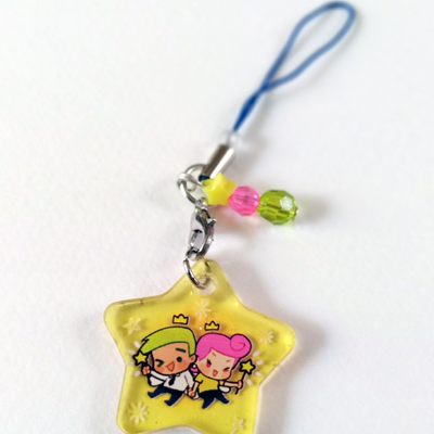 Fairlyrares phone charm - Thumbnail 1