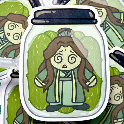 Shizun in a Pickle Jar Sticker