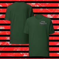 PME Fashion black arch Unisex t-shirt - Thumbnail 3