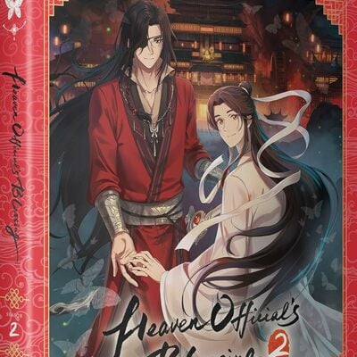 Signed copy of heaven official's blessing season 2 blue-ray dvd by jacob eiseman + video