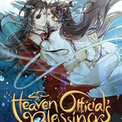 Signed copy of heaven official's blessing: tian guan ci fu (novel) vol. 3 by jacob eiseman (english va for wind master shi qingxuan)