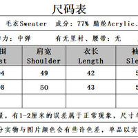 Pastel Rainbow Cardigan - Thumbnail 8