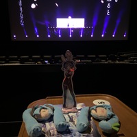 Shiteyanyo Plushie Keychains - Thumbnail 4