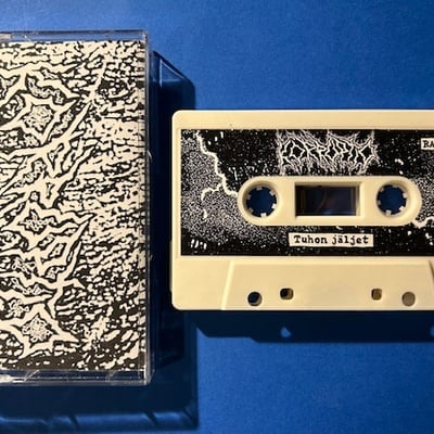 Korruptio - tuhon jäljet - Thumbnail 2