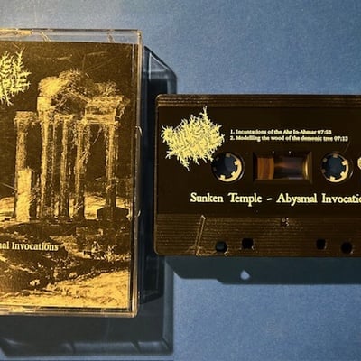 Sunken temple - abysmal invocations - Thumbnail 2