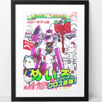 A3 Print by Judas Arrieta "SHINKALION Hk CAT"   - Thumbnail 1