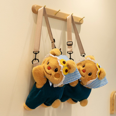 Butter Bear Plush Backpack