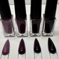 Demure DeCaff LE NEW 2024  - Thumbnail 3