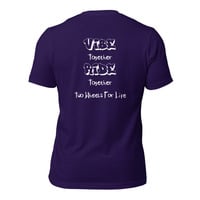 Vibe Together Ride Together Unisex t-shirt - Thumbnail 5