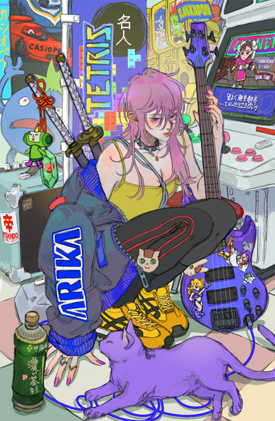 Arika's Game Room poster