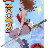 Daicon IV Bunny Girl poster - Thumbnail 1