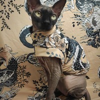 Fighting Japanese Dragons - Sleepwear - Thumbnail 1