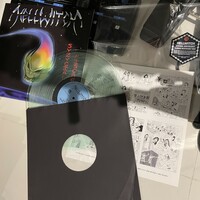 Syzygial Miscreancy GREEN vinyl LP AUTOGRAPHED! (2025) - Thumbnail 2