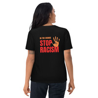 Custom Organic Cotton T-Shirt | Unisex Eco-Friendly Front & Back Print - Thumbnail 8