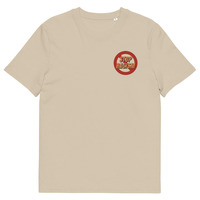 Custom Organic Cotton T-Shirt | Unisex Eco-Friendly Front & Back Print - Thumbnail 29