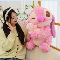 Sakura Pink Stitchy Plush Toy Cuddling Doll - Thumbnail 6