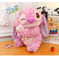 Sakura Pink Stitchy Plush Toy Cuddling Doll - Thumbnail 4