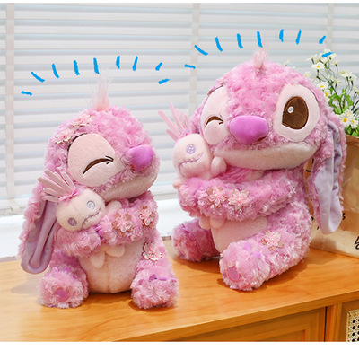 Sakura pink stitchy plush toy cuddling doll