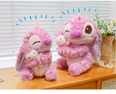 Sakura Pink Stitchy Plush Toy Cuddling Doll