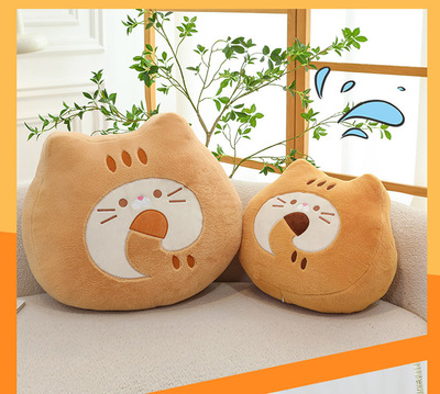 Cute Biscuit Cat Pillow Cushion
