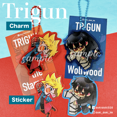 Trigun stampede charm keychain & sticker
