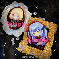 Ave Mujica Charm Keychain & Sticker - Thumbnail 2